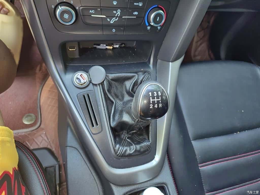 Ford Focus, 2017 7