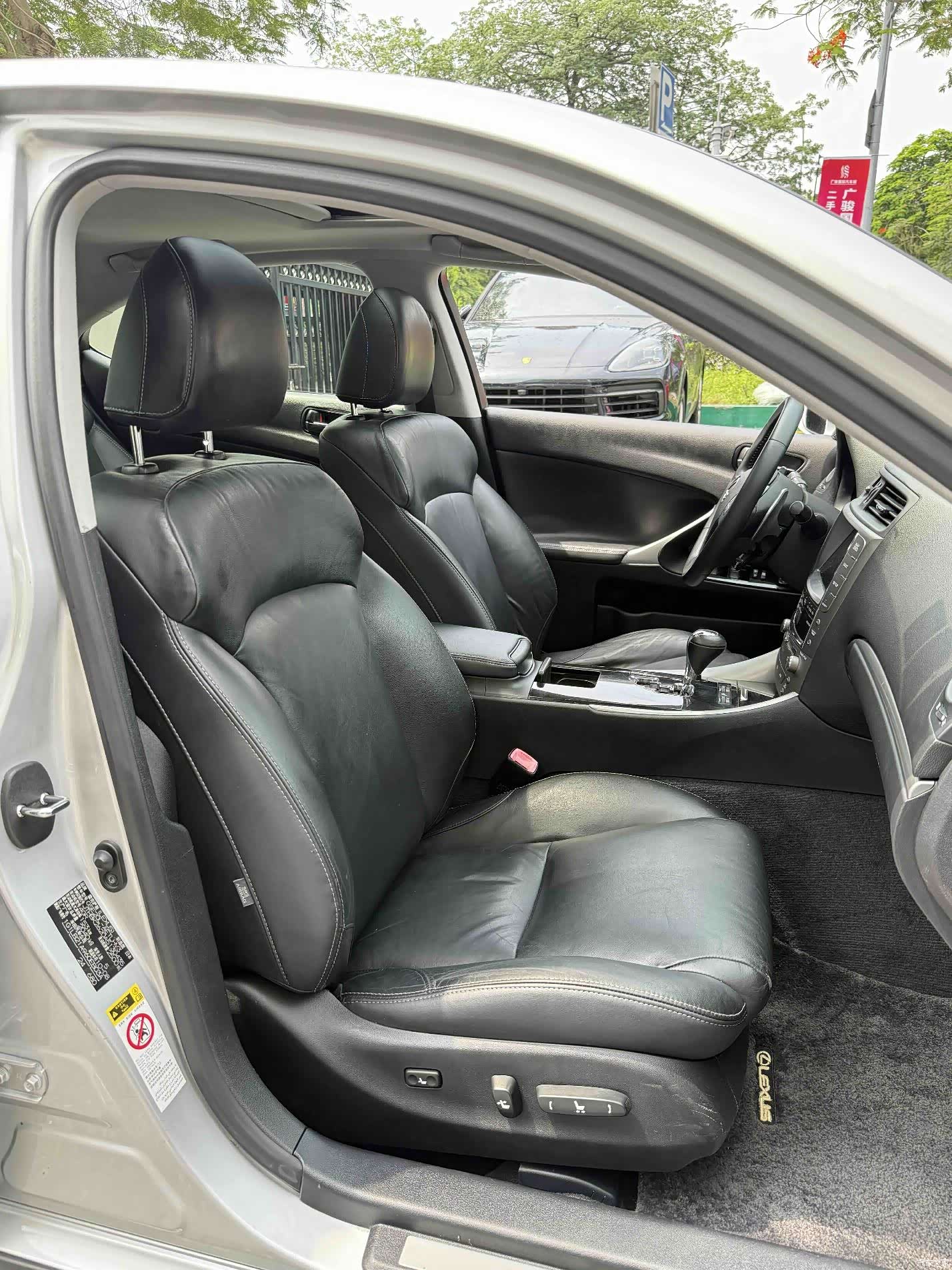 Lexus IS, 2010 14