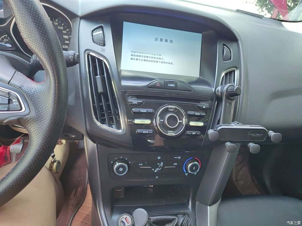Ford Focus, 2017 6