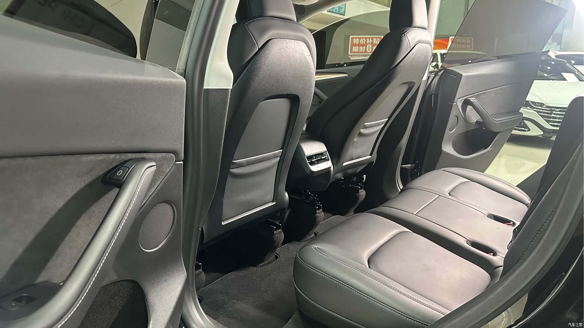 Tesla Model Y, 2023 13