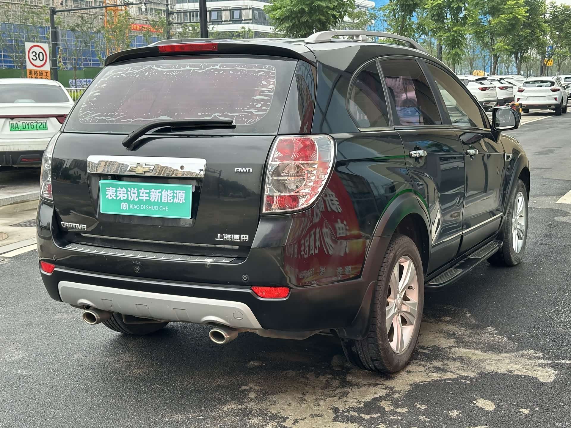 Chevrolet 7, 2012 4