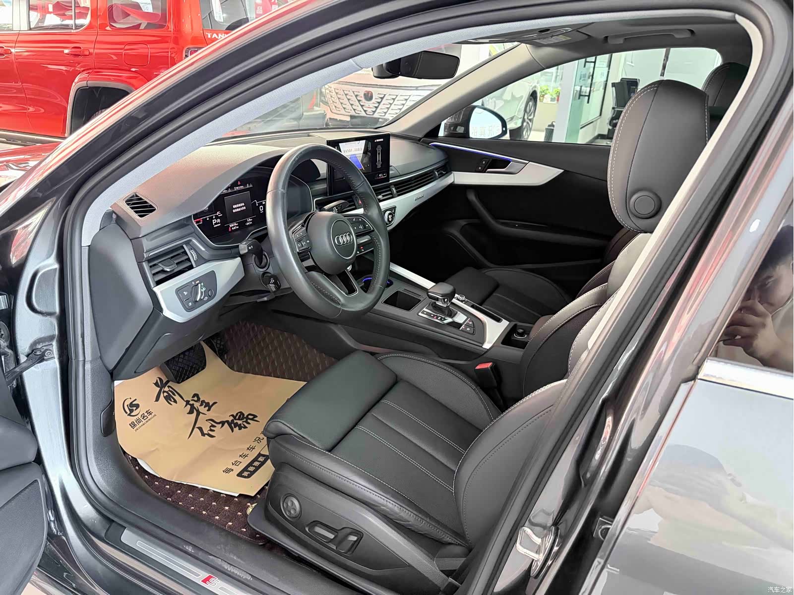 Audi A4L, 2021 15