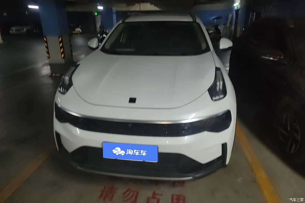 Lynk & Co 01, 2021 2