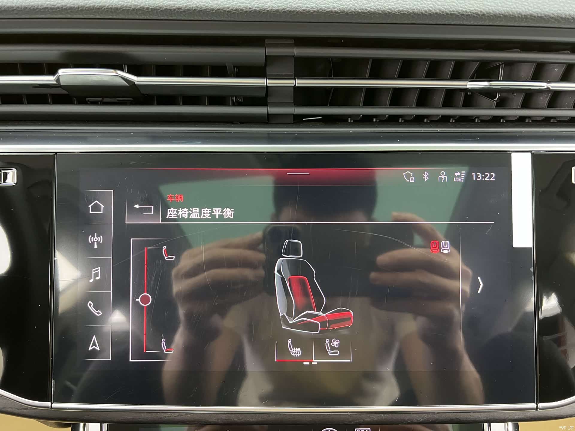 Audi Q8, 2024 25