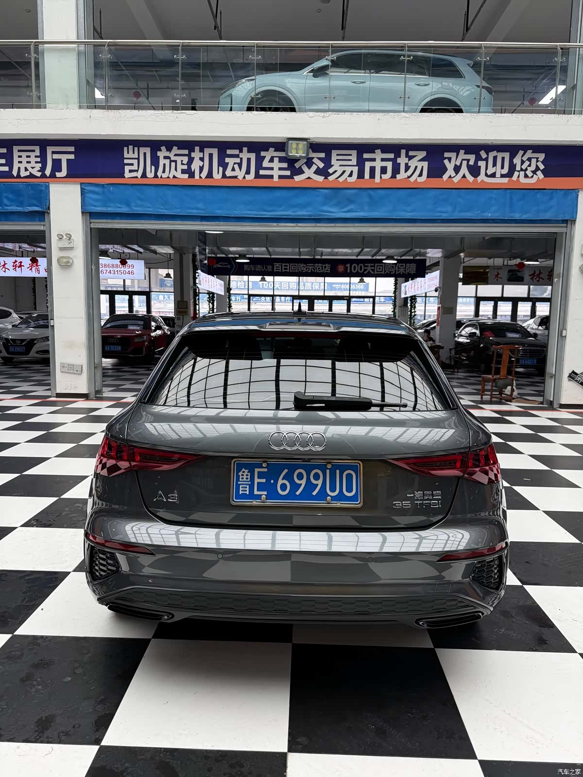 Audi A3, 2022 11