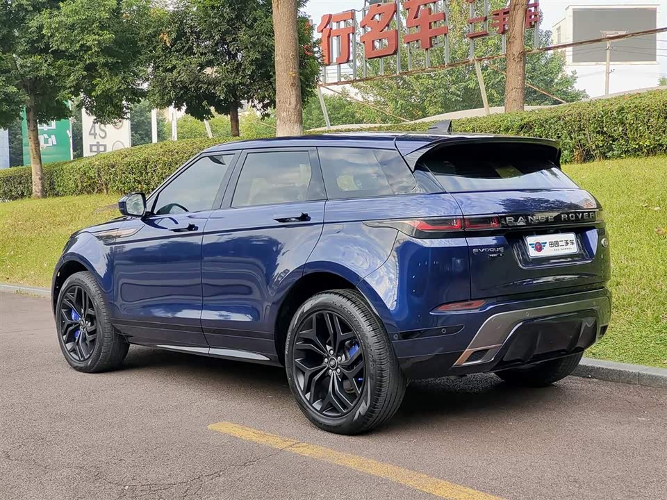 Land Rover Range Rover Aurora