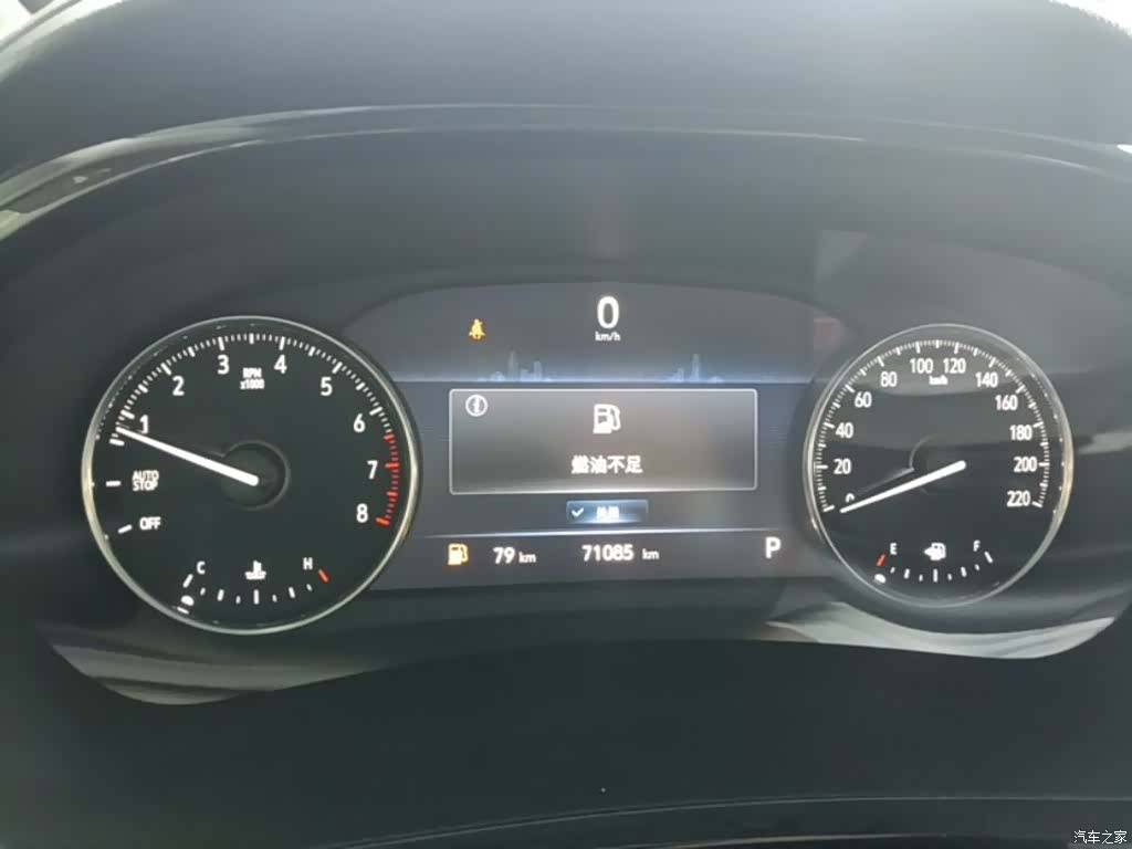 Buick GL8, 2021 12