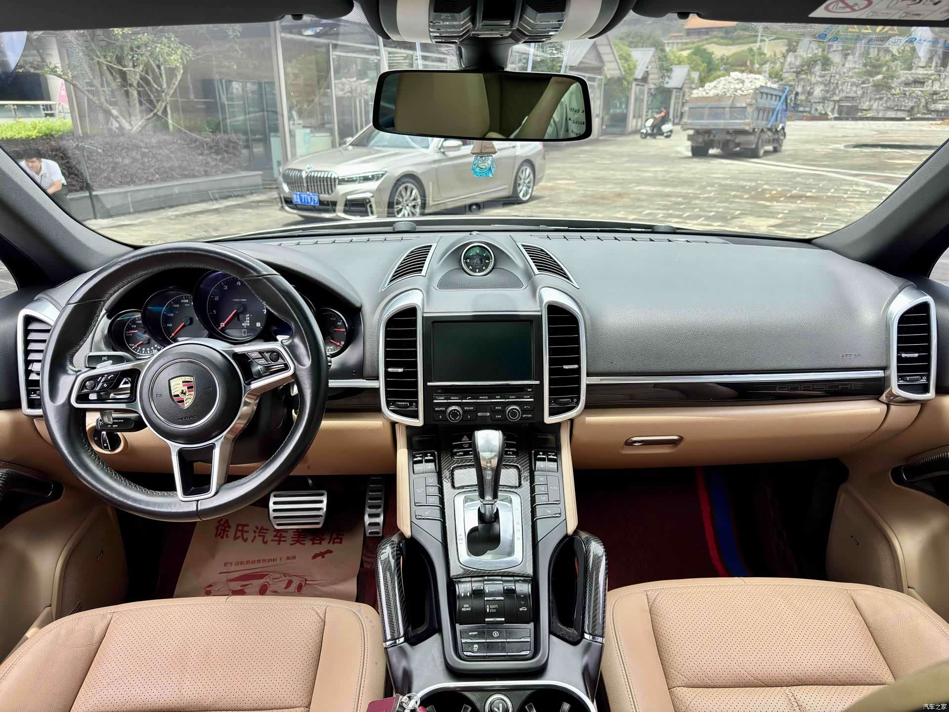 Porsche Cayenne, 2016 11