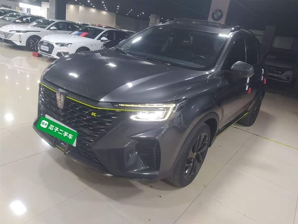 Roewe RX5
