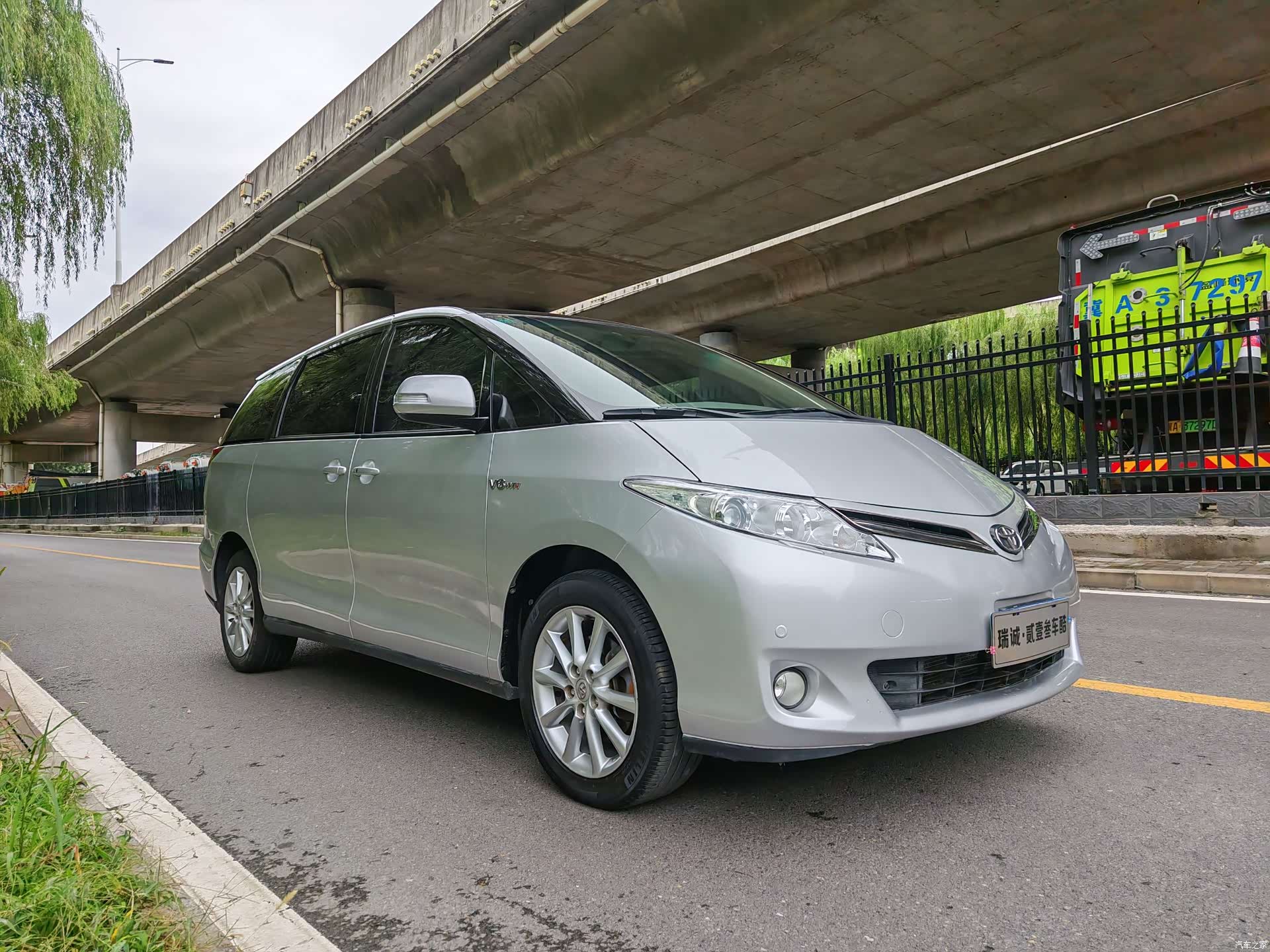 Toyota 7, 2011 3