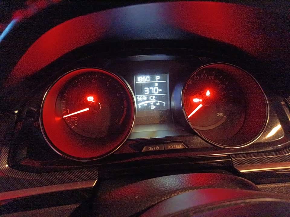 Volkswagen C-TREK Wei Collar