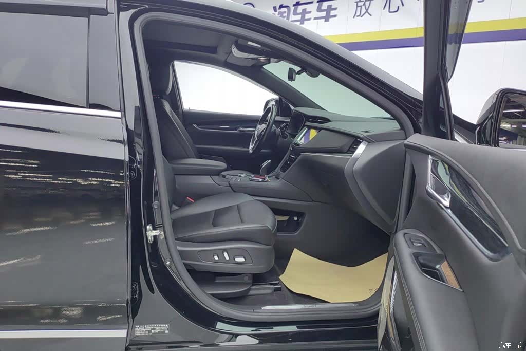 Cadillac XT5, 2022 8