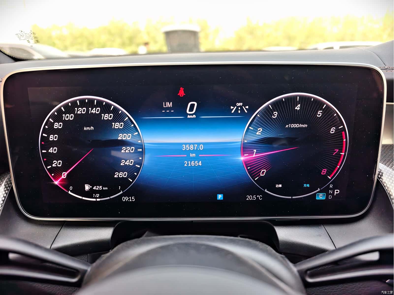 Mercedes-Benz GLC, 2024 11