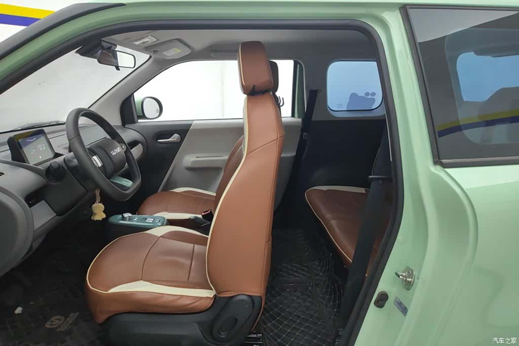 Changan Lumin, 2023 11