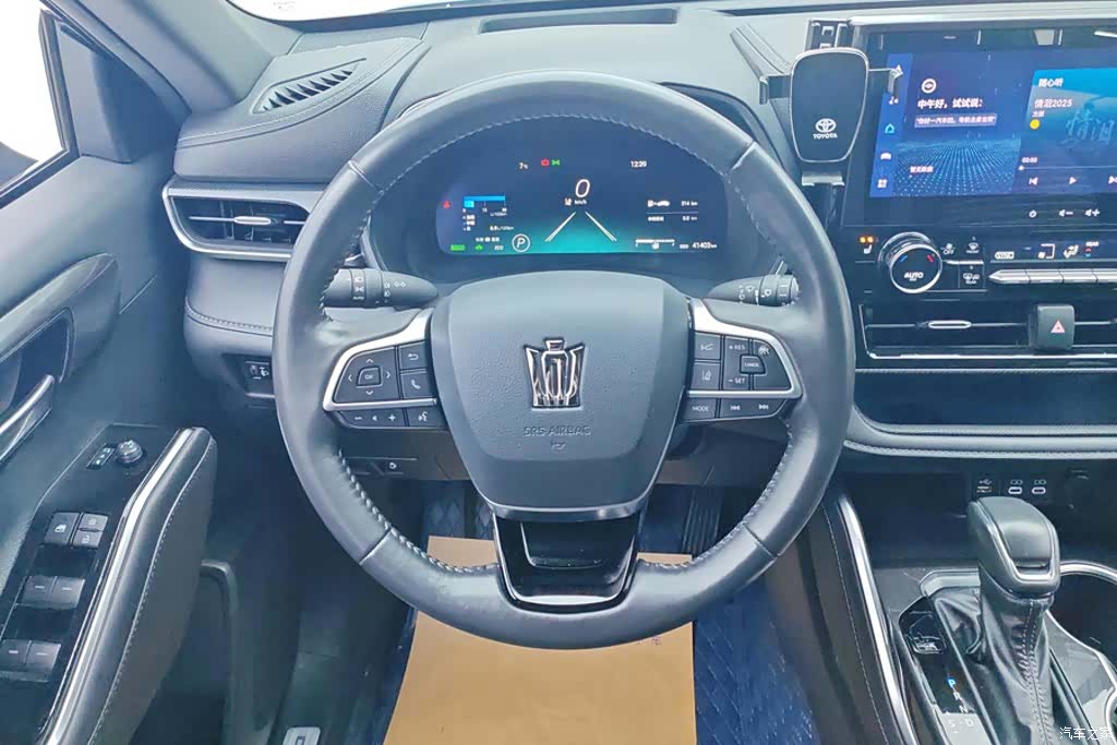 Toyota Crown, 2023 15
