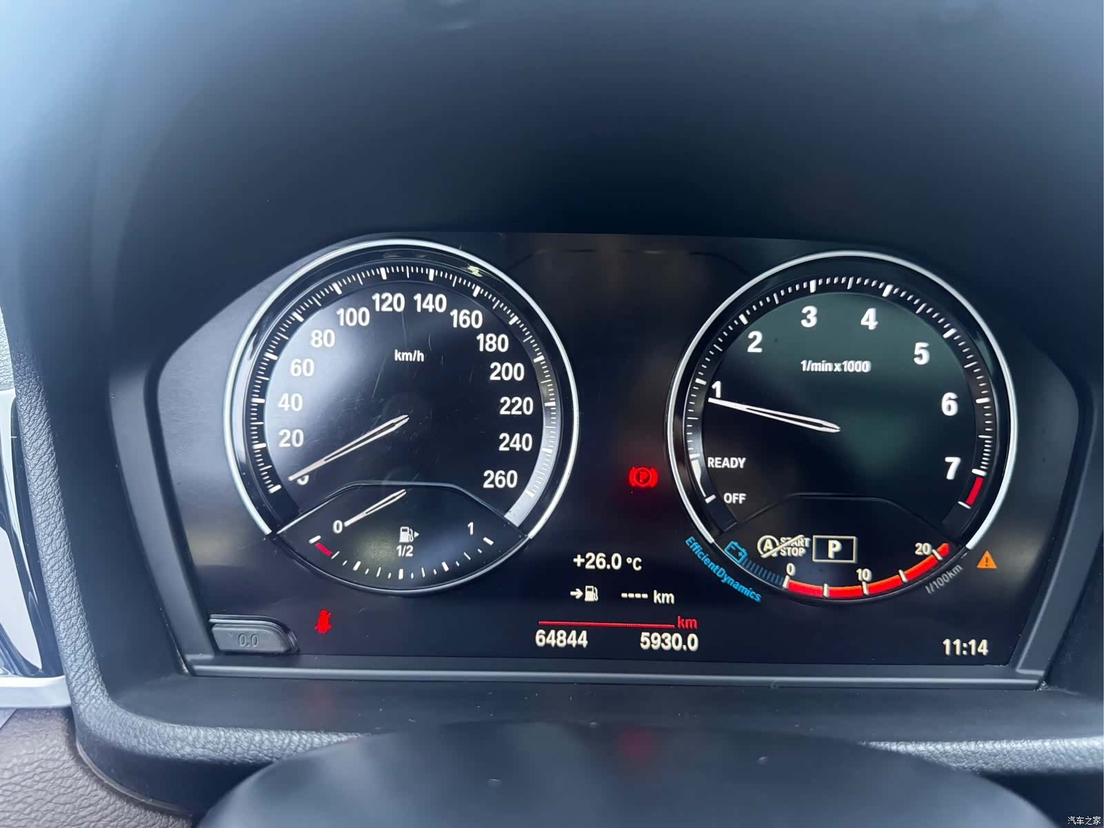 BMW X1, 2022 8