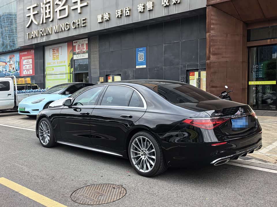 Mercedes-Benz S-class