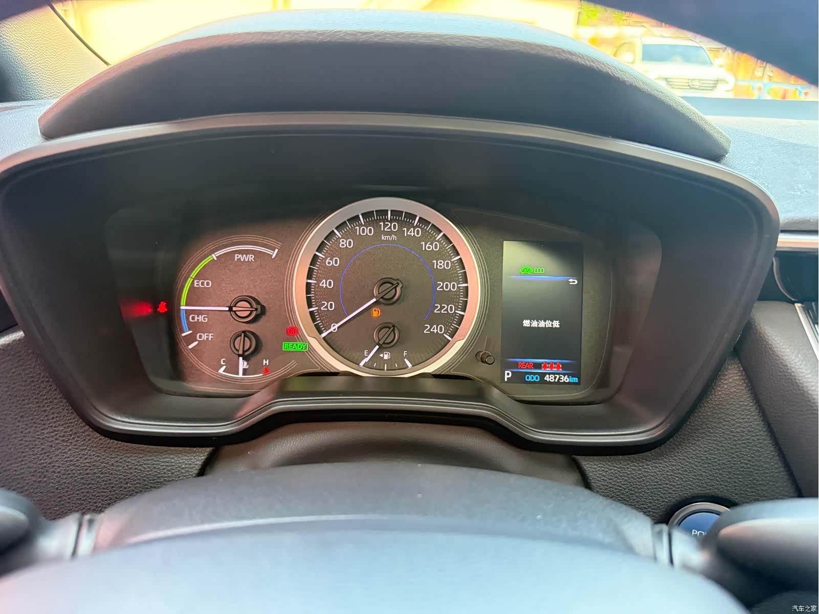 Toyota Levin, 2021 11