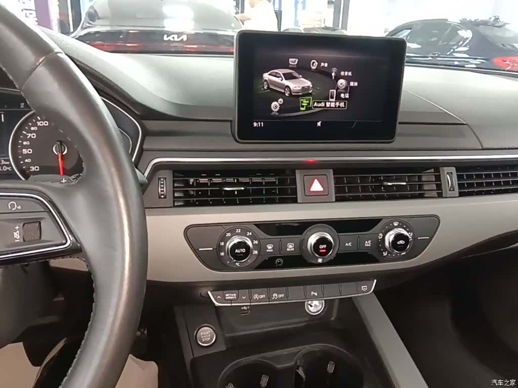 Audi A4L, 2019 13