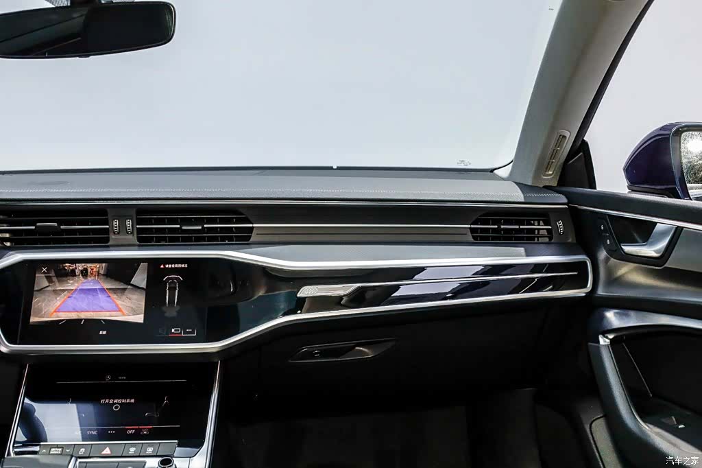 Audi A7L, 2024 31