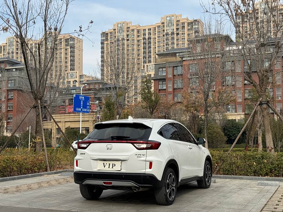 Honda XR-V