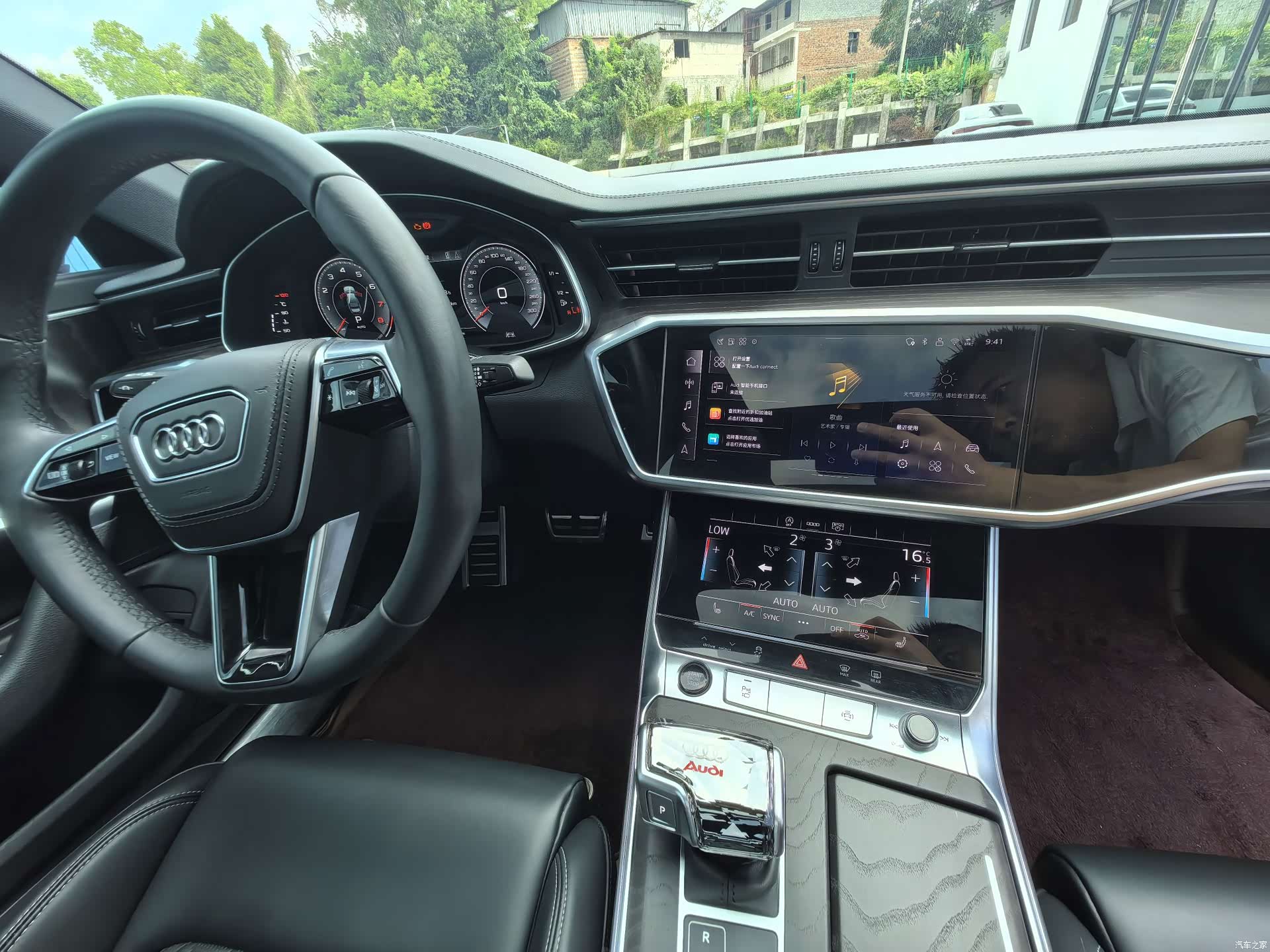 Audi A6L, 2025 9