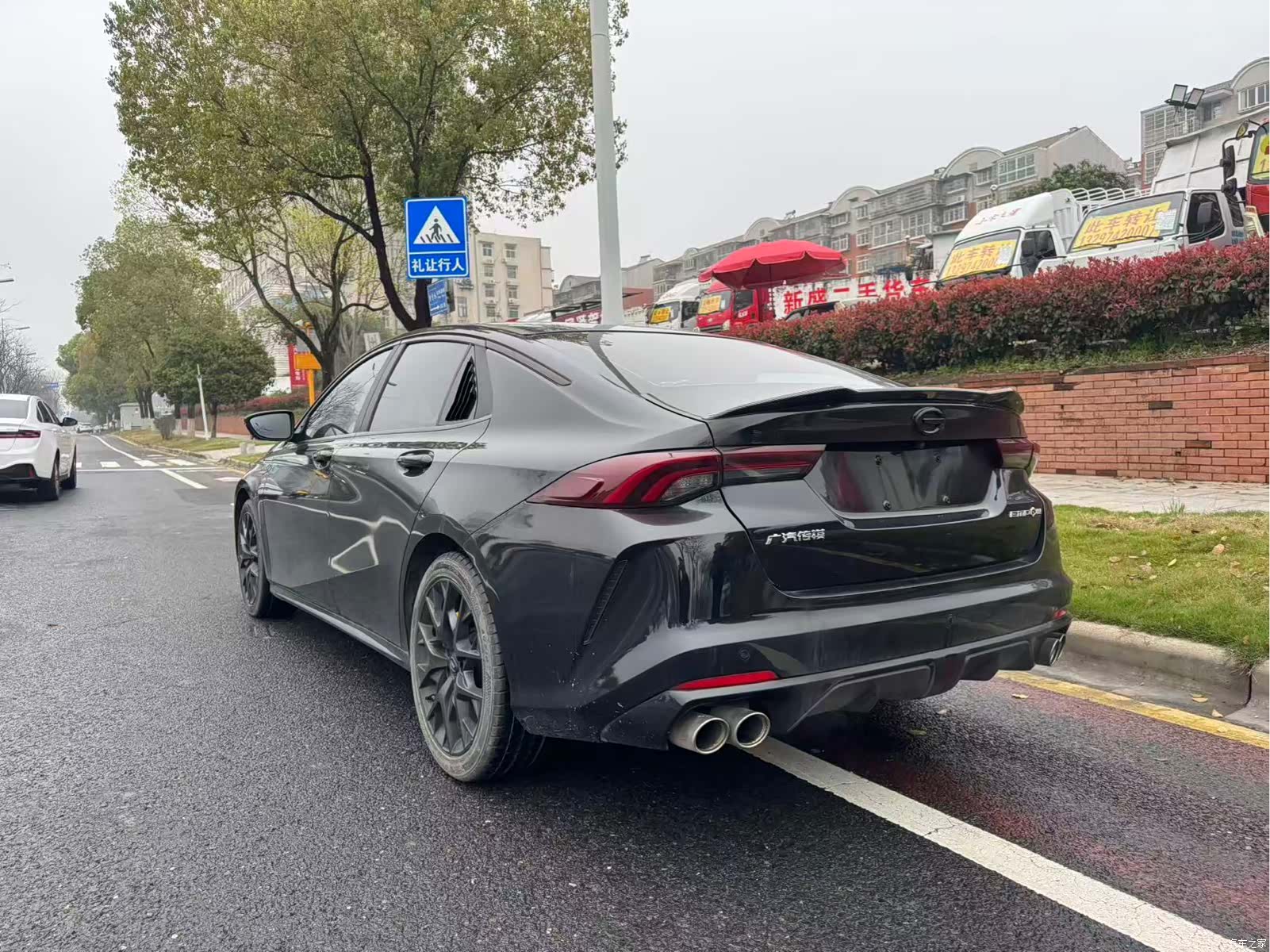 GAC Empow, 2021 7