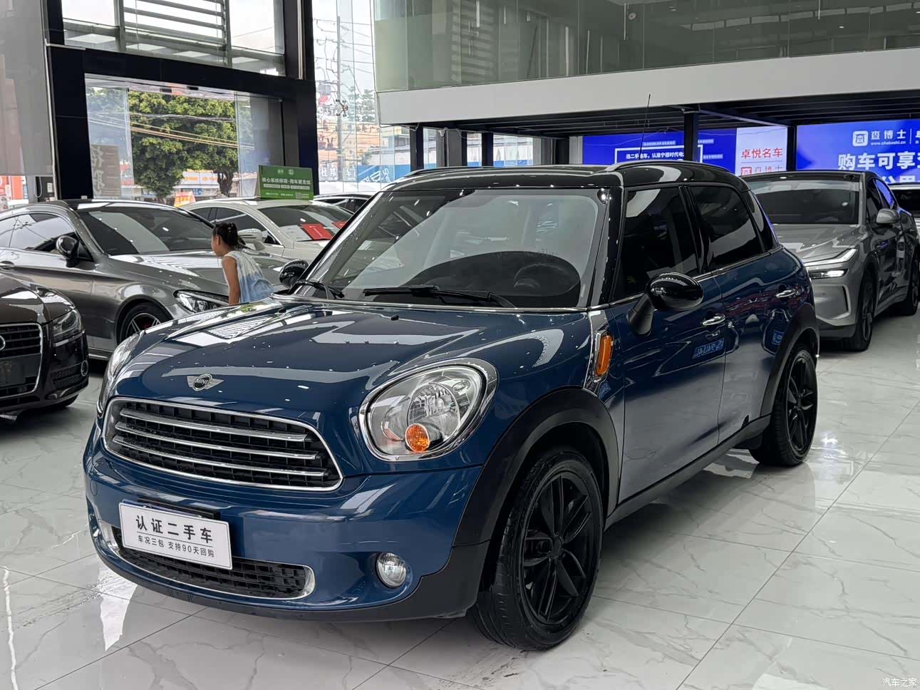 Mini Countryman, 2012 1