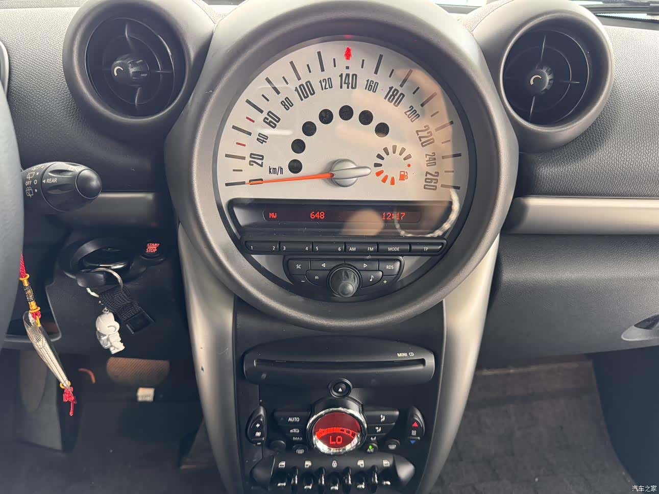 Mini Countryman, 2012 26