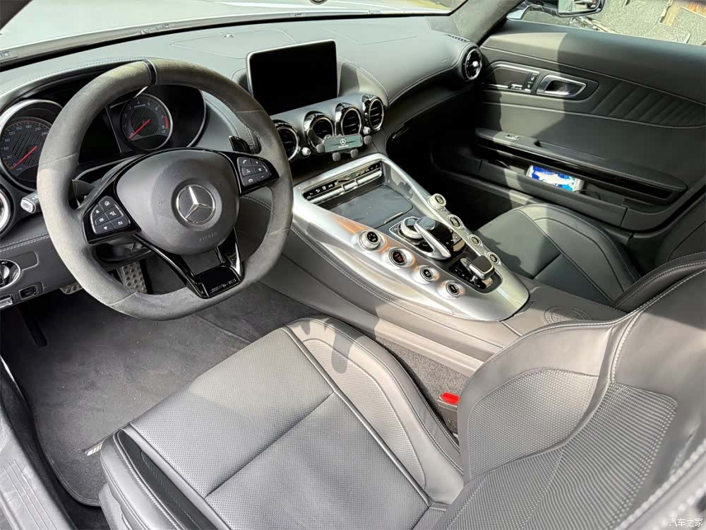 MG AMG, 2020 9
