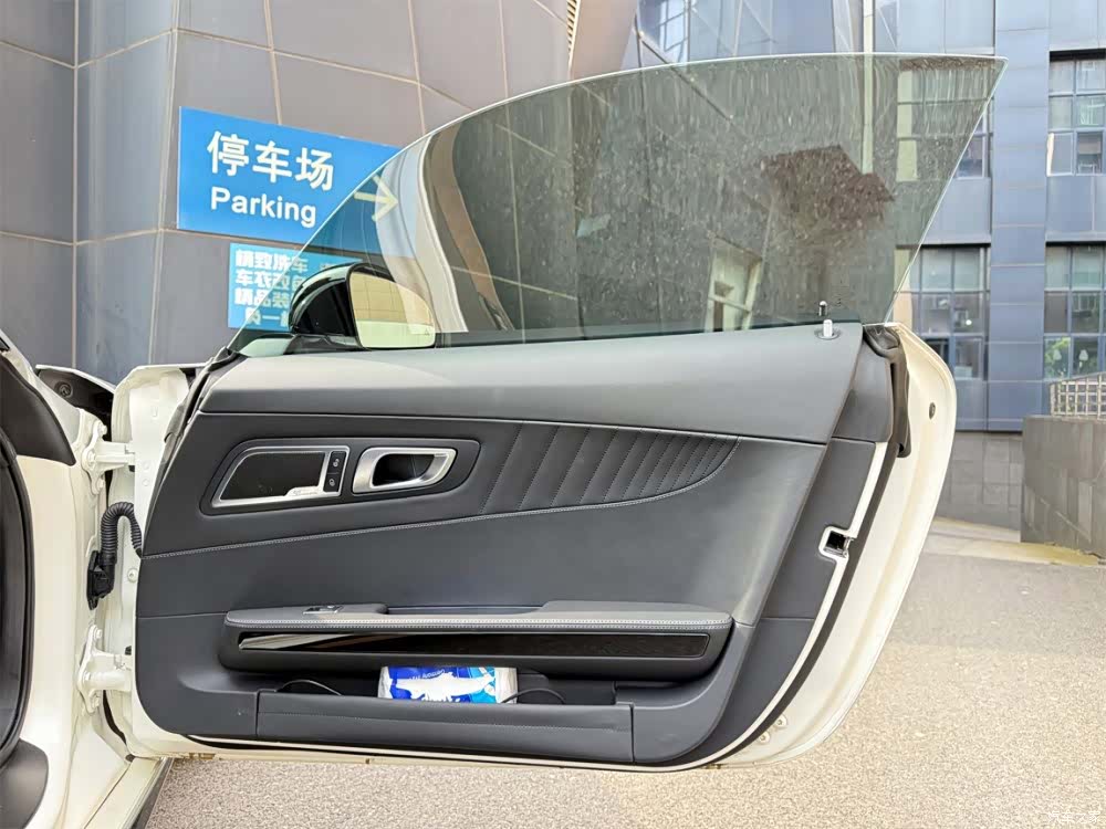 MG AMG, 2020 14