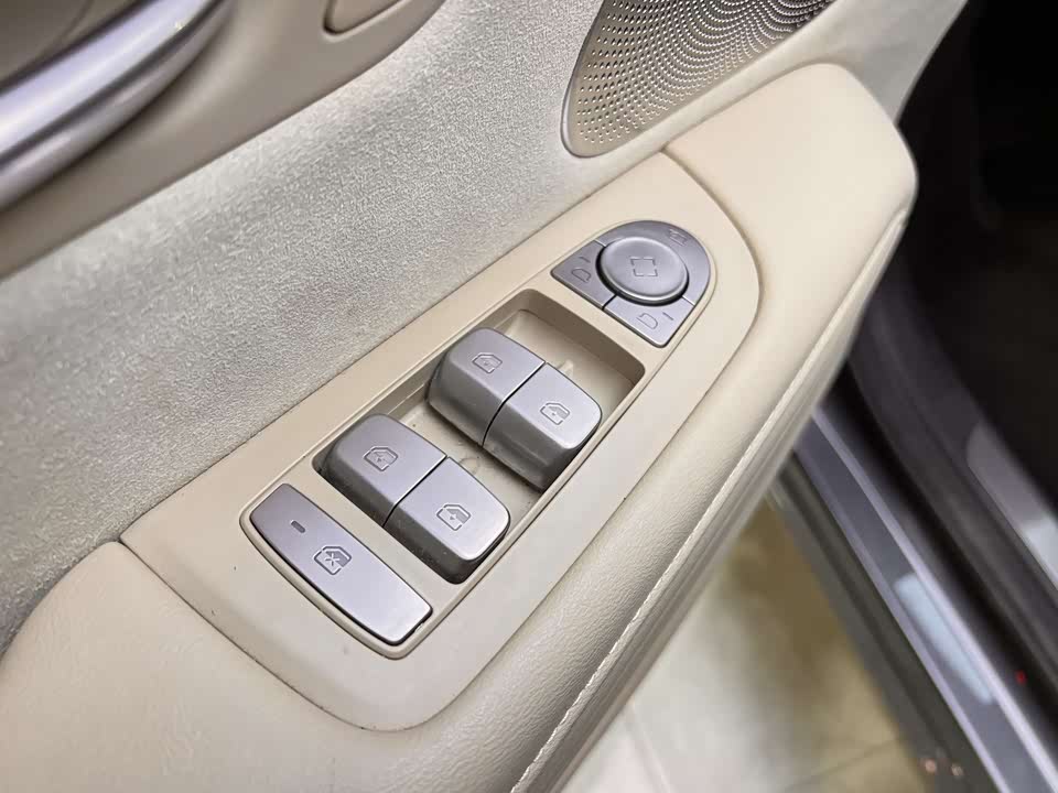 AITO Ask the world M7