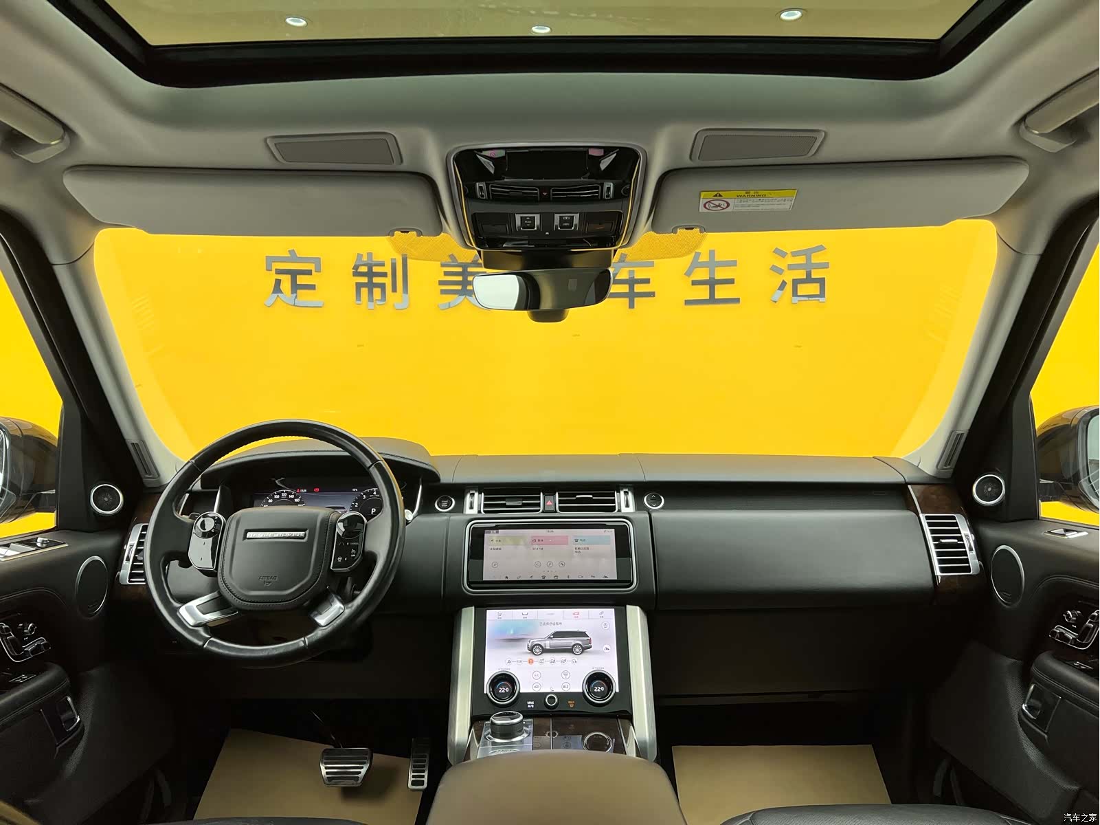 Land Rover Range Rover, 2022 17