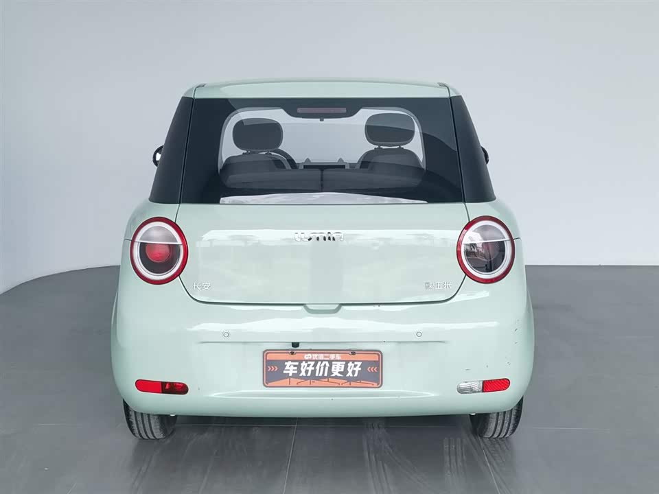 Changan Changan Lumin