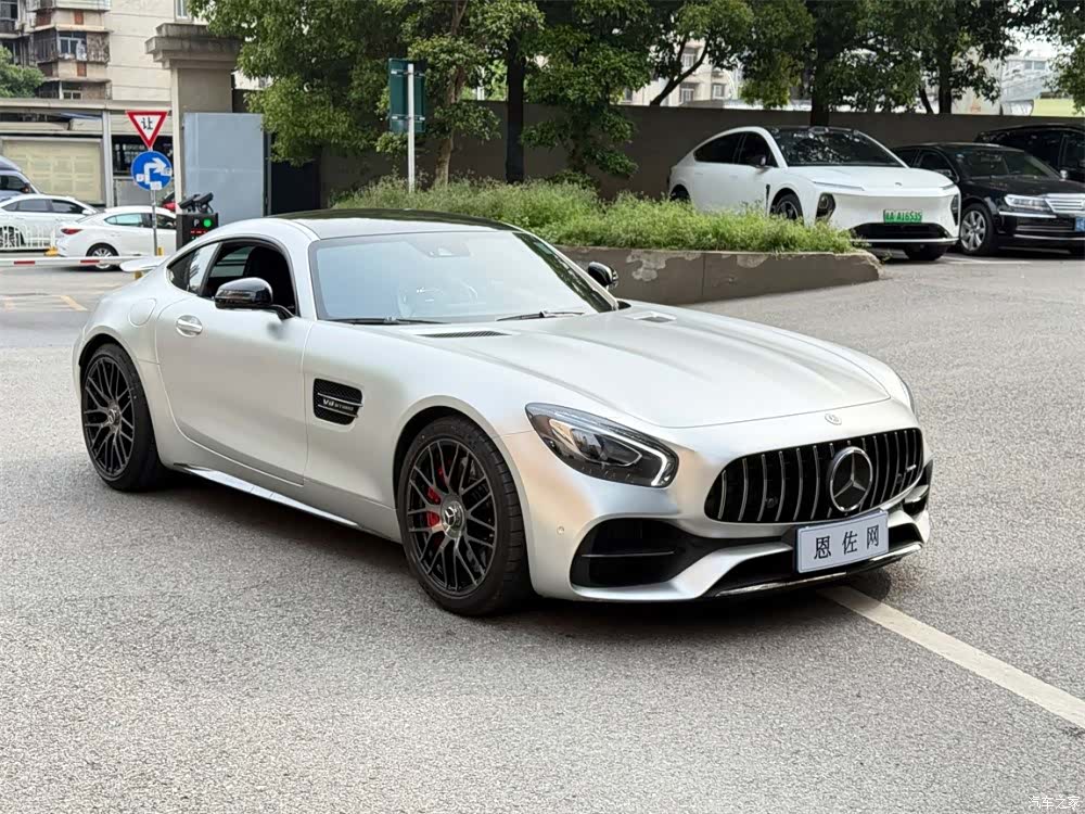 MG AMG, 2020 3