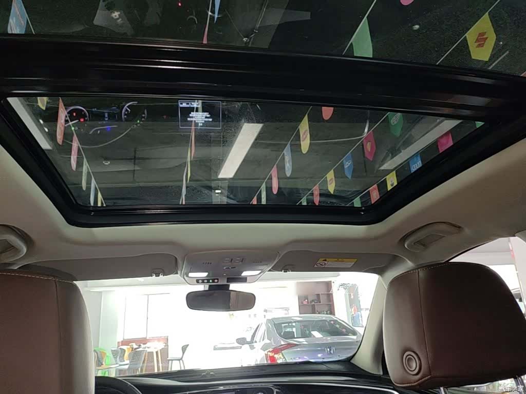 Buick Envision Plus, 2020 18