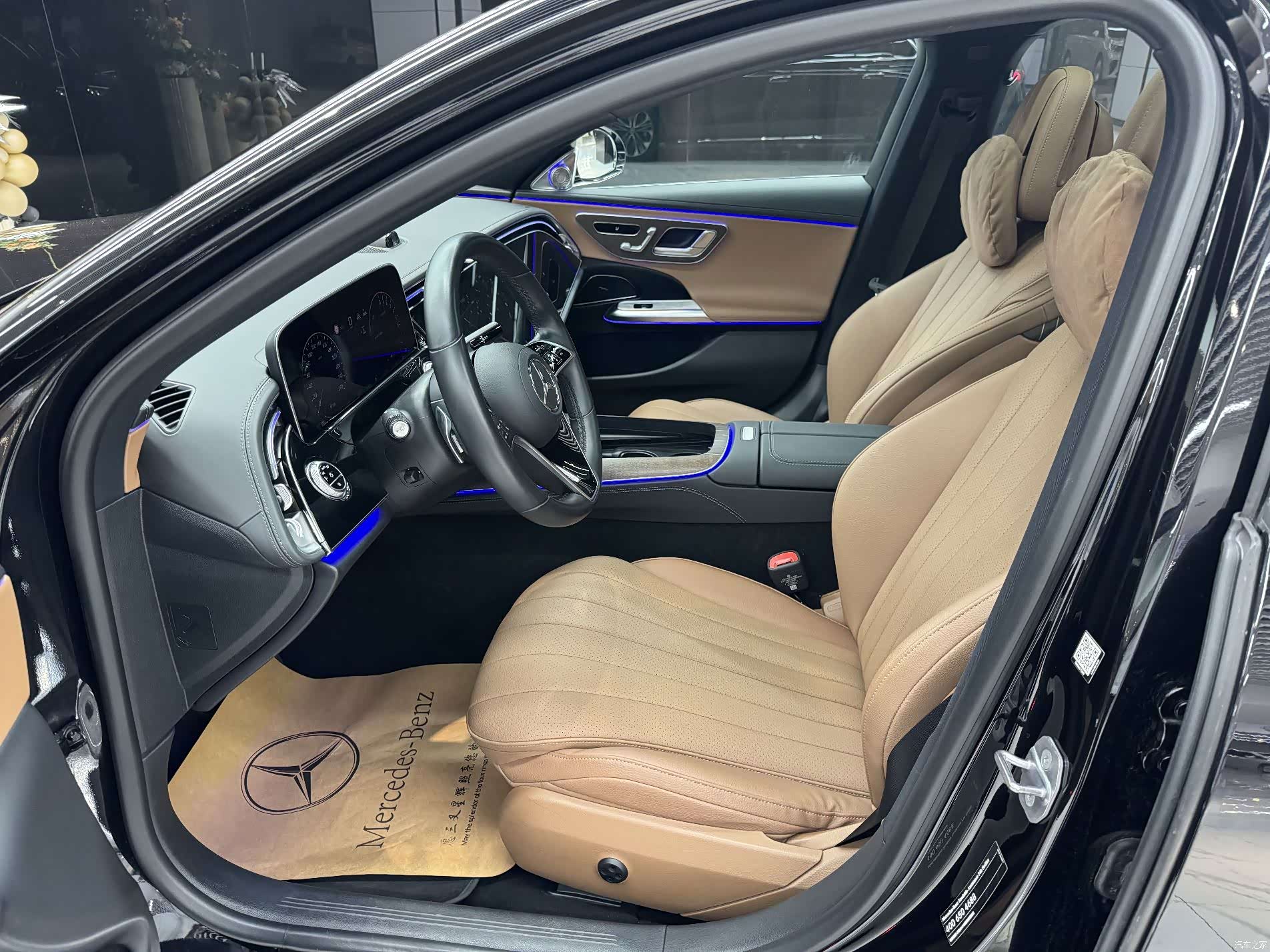 Mercedes-Benz E-Class, 2024 6