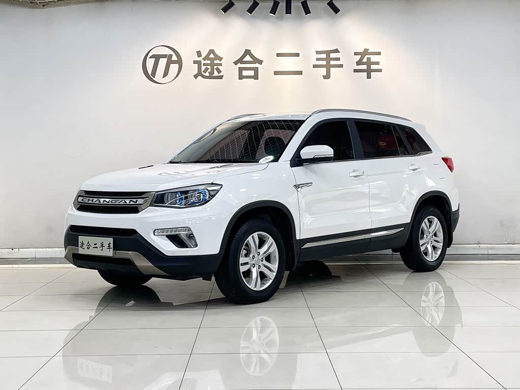 Changan CS75