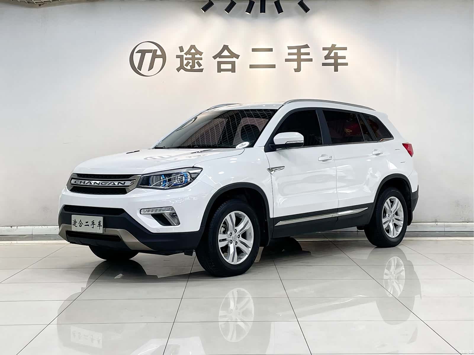 Changan CS75, 2017 1