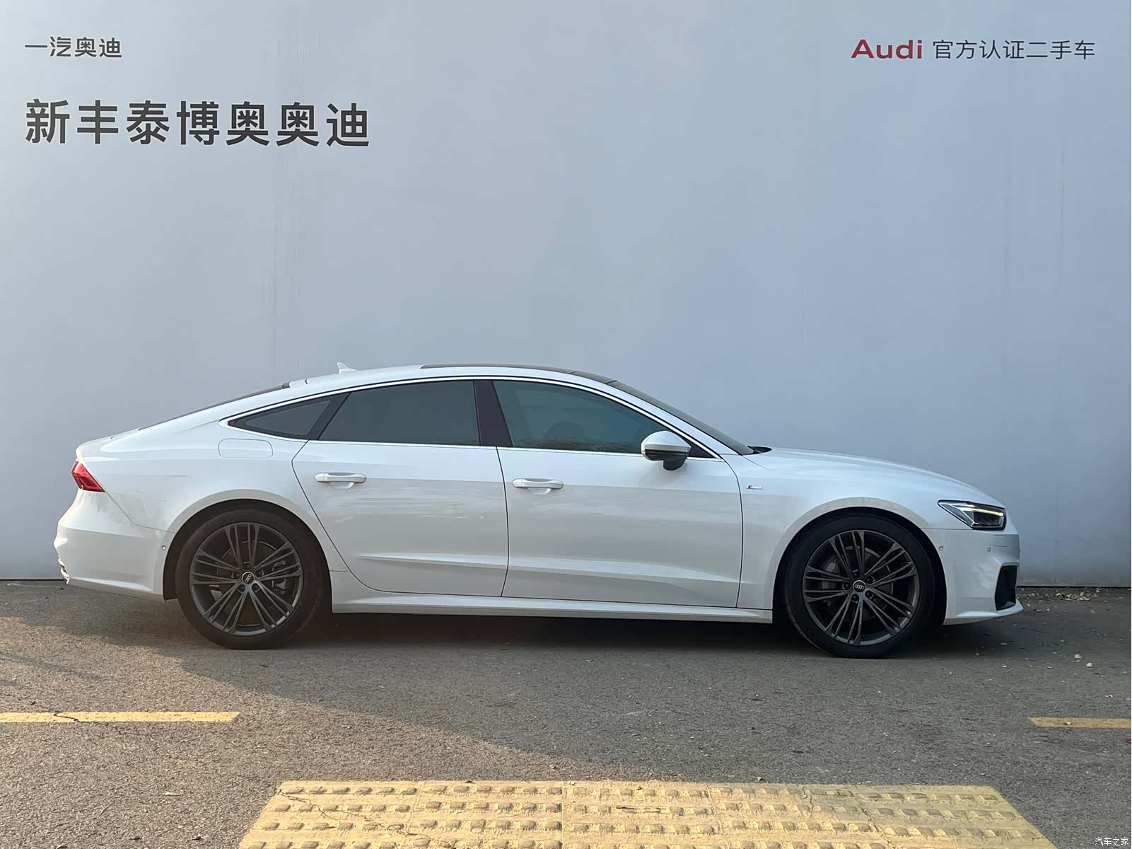 Audi A7, 2023 3