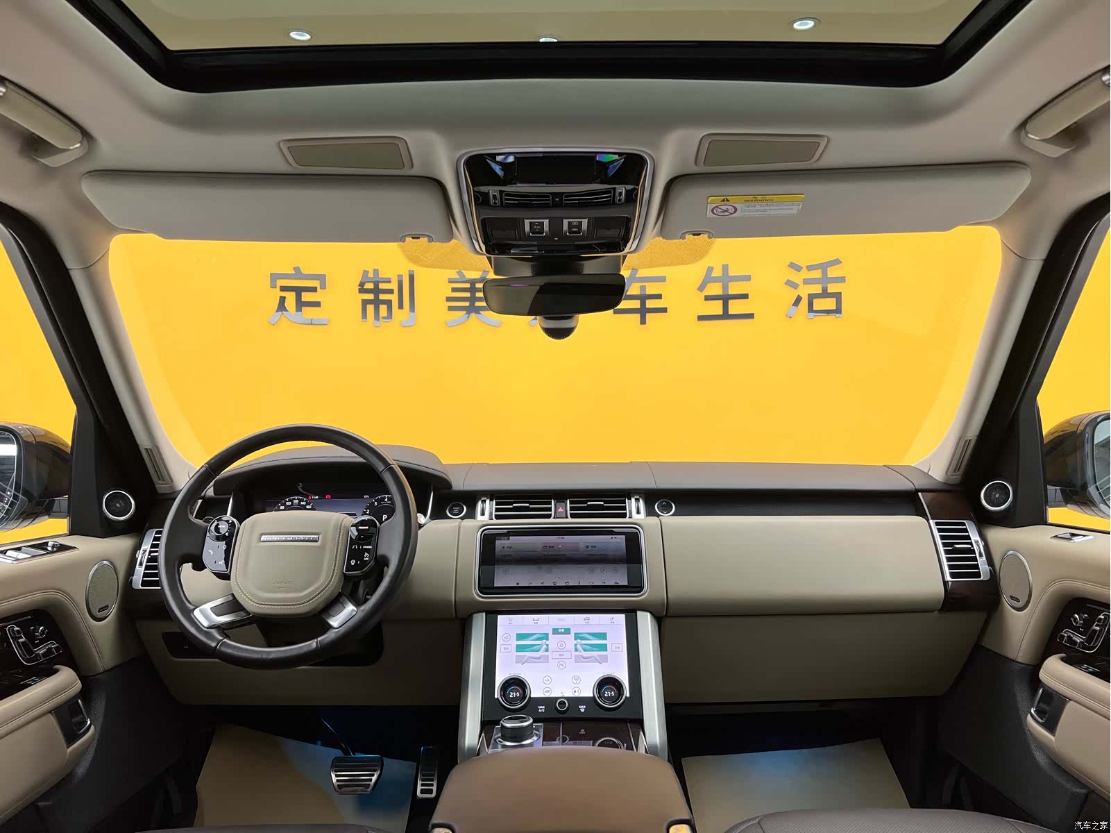 Land Rover Range Rover, 2022 17