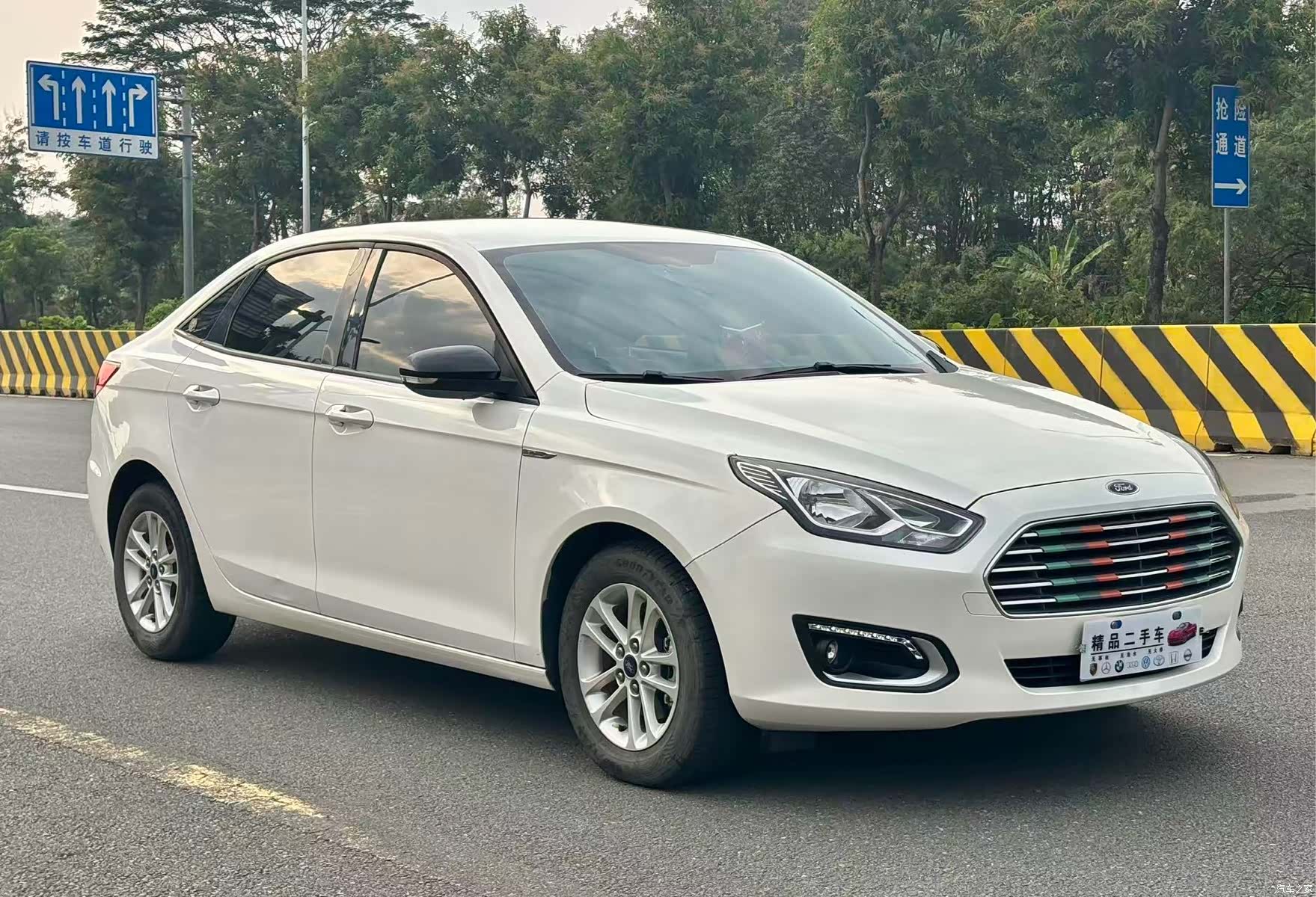 Ford VI, 2021 3