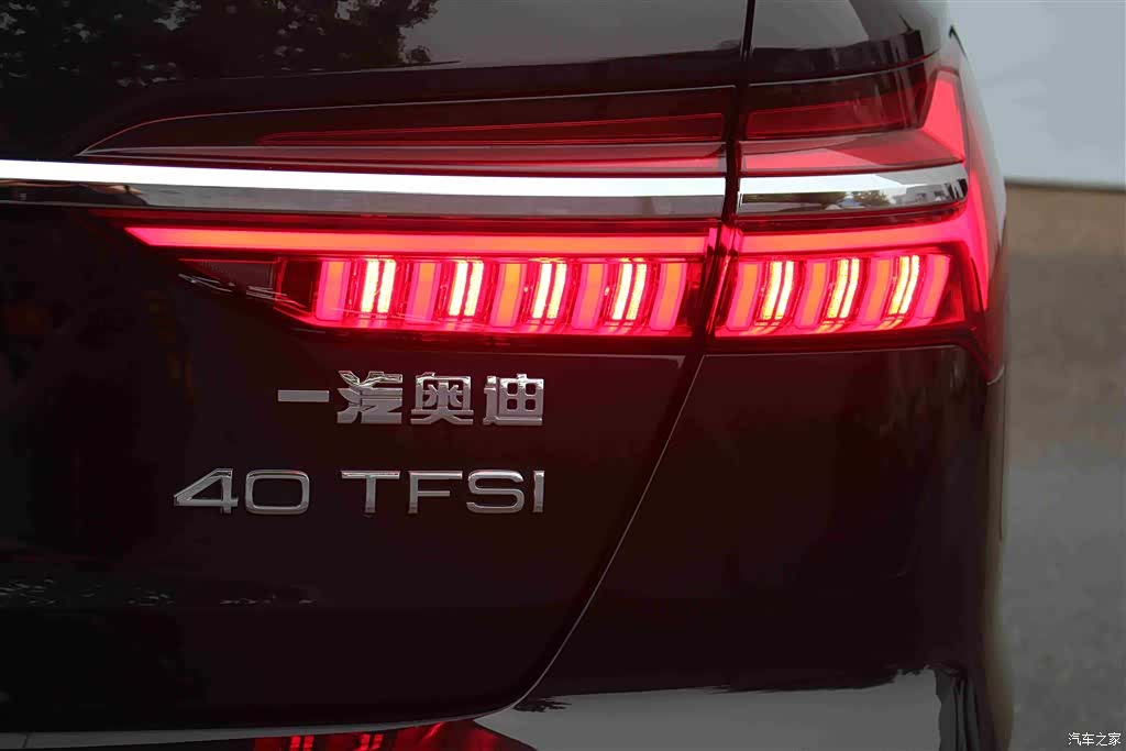 Audi A6L, 2021 14