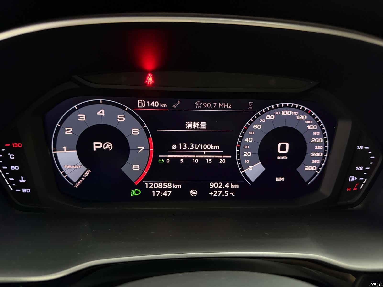 Audi Q3, 2020 4