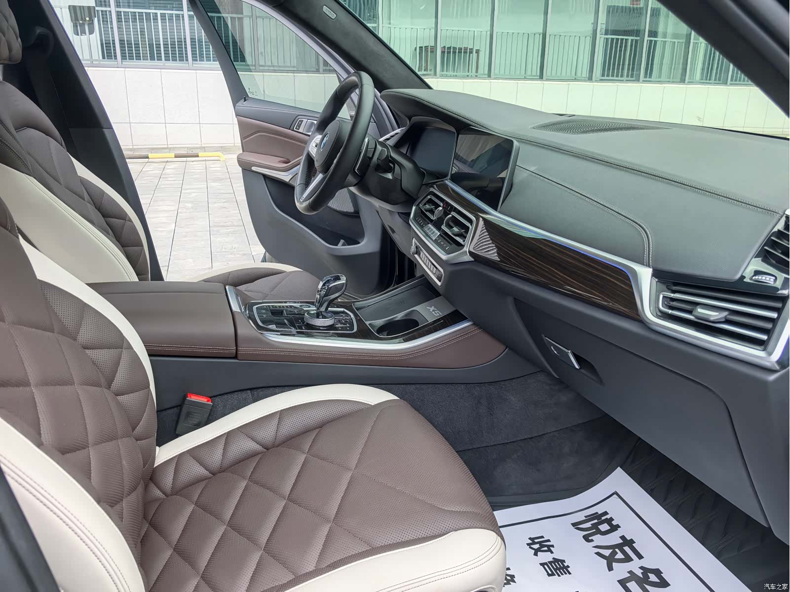 BMW X5, 2023 22
