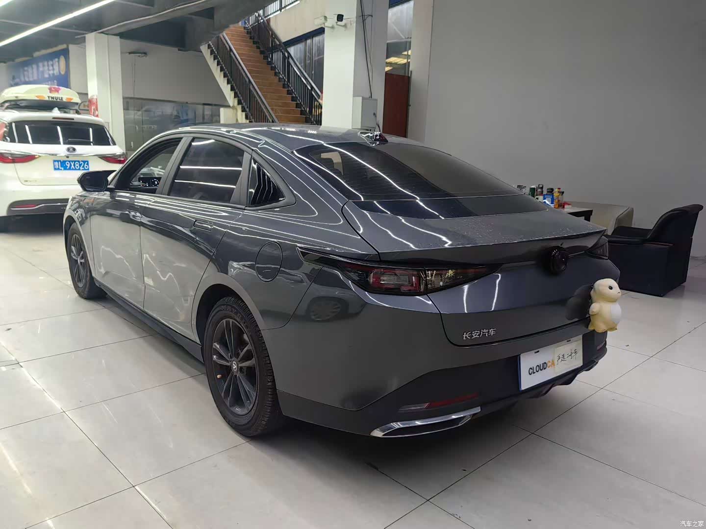 Changan NE, 2023 15