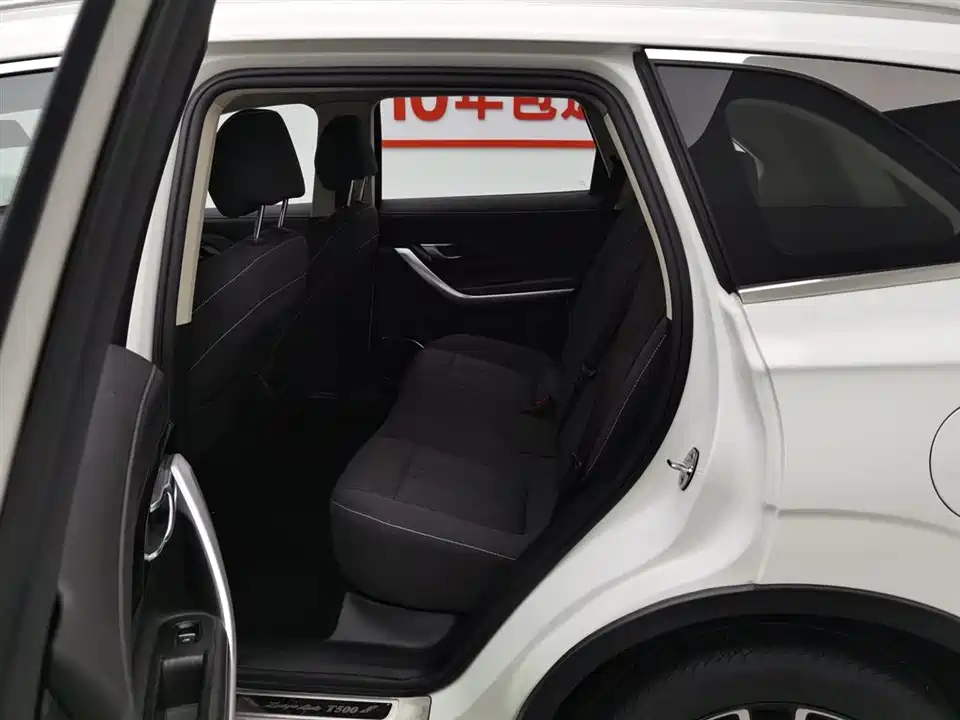 Zotye T500