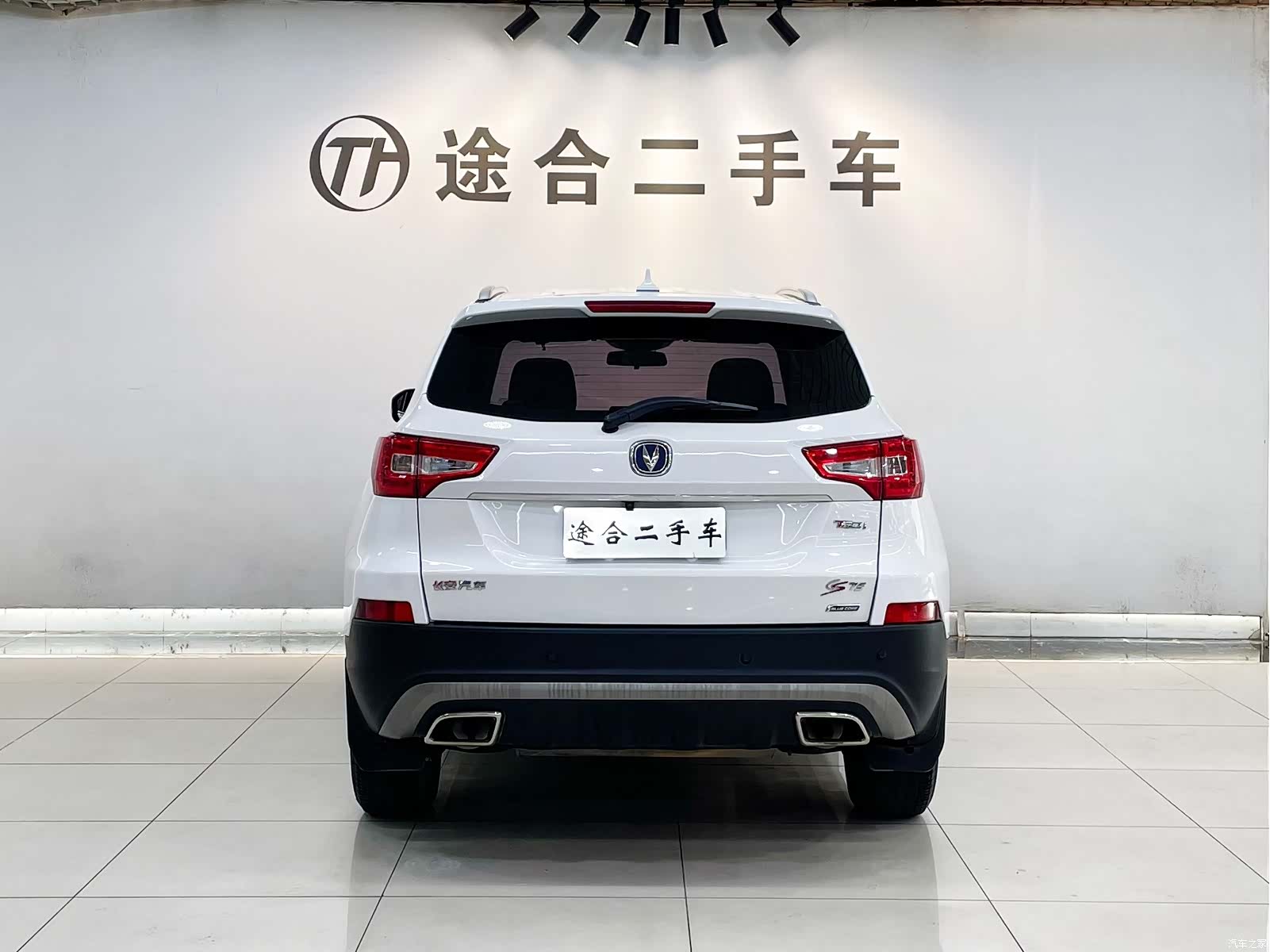 Changan CS75, 2017 все фото