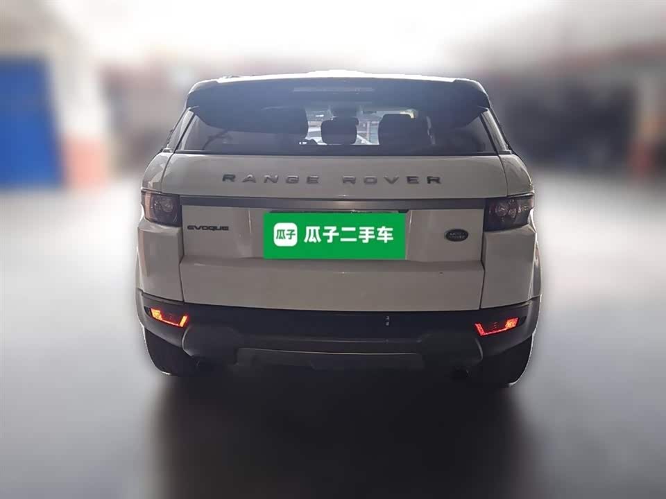 Land Rover Range Rover Aurora