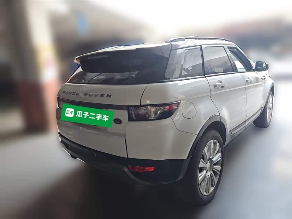 Land Rover Range Rover Aurora